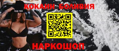 прущая мука Можайск