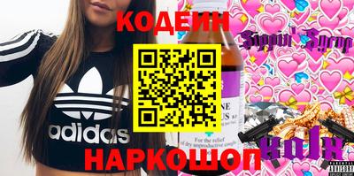 бошки Моздок