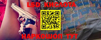 mdma Можга