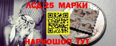 бошки Моздок