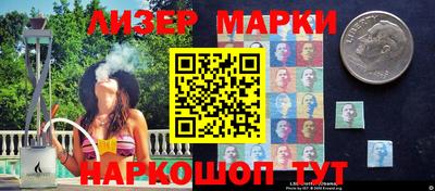 бошки Моздок