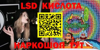 mdma Можга