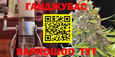 прущая мука Можайск