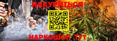 прущая мука Можайск