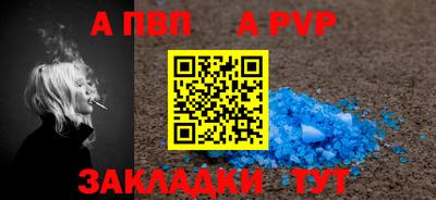 прущая мука Можайск