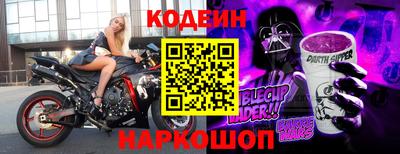 бошки Моздок