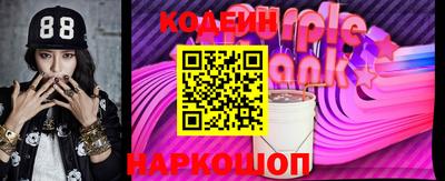 прущая мука Можайск