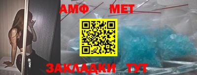 прущая мука Можайск
