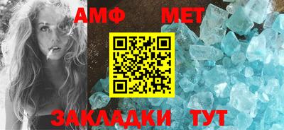 mdma Можга