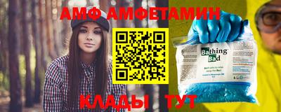 бошки Моздок