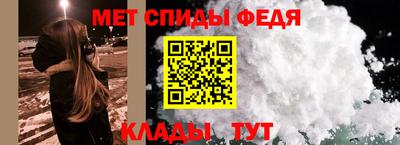 прущая мука Можайск