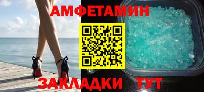 прущая мука Можайск