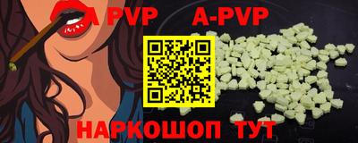 прущая мука Можайск