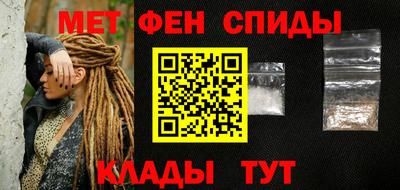 бошки Моздок