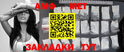 mdma Можга