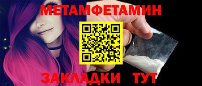 mdma Можга