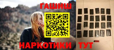 mdma Можга