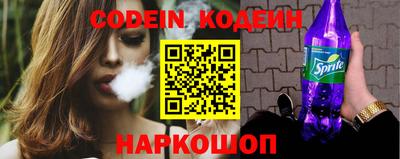 бошки Моздок