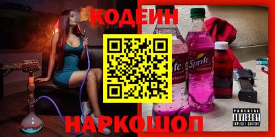 прущая мука Можайск