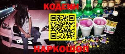 mdma Можга